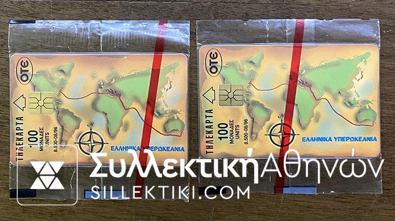 8/1996 Two cards